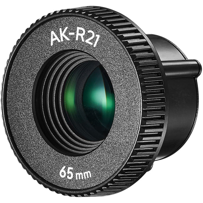 Godox 65mm objektiv za AK-R21 Projection Attachment