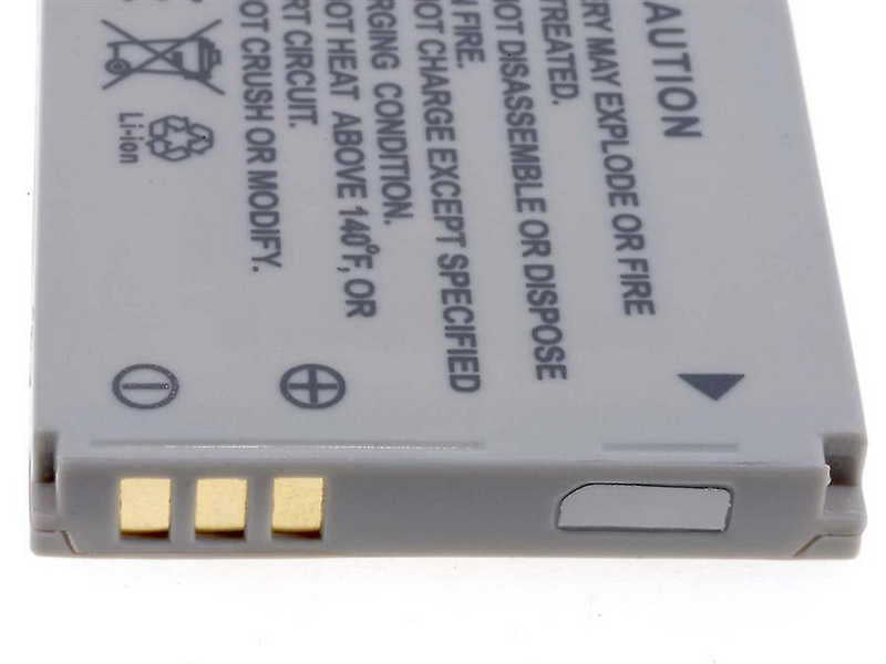 Zamjenska baterija za Canon - NB-4L