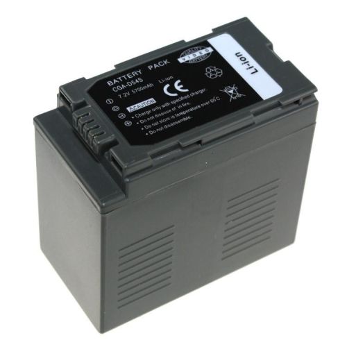 Baterija za Panasonic - D54S-H